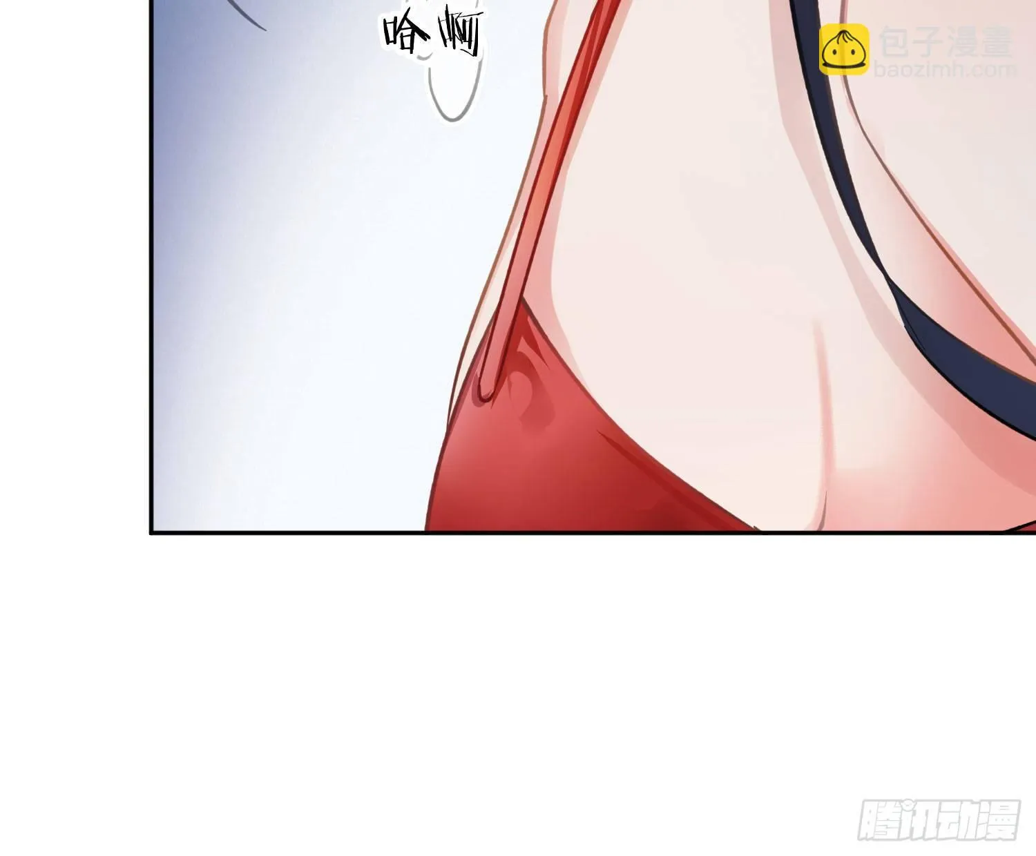 第七十七曲：欲望烙印 第30页