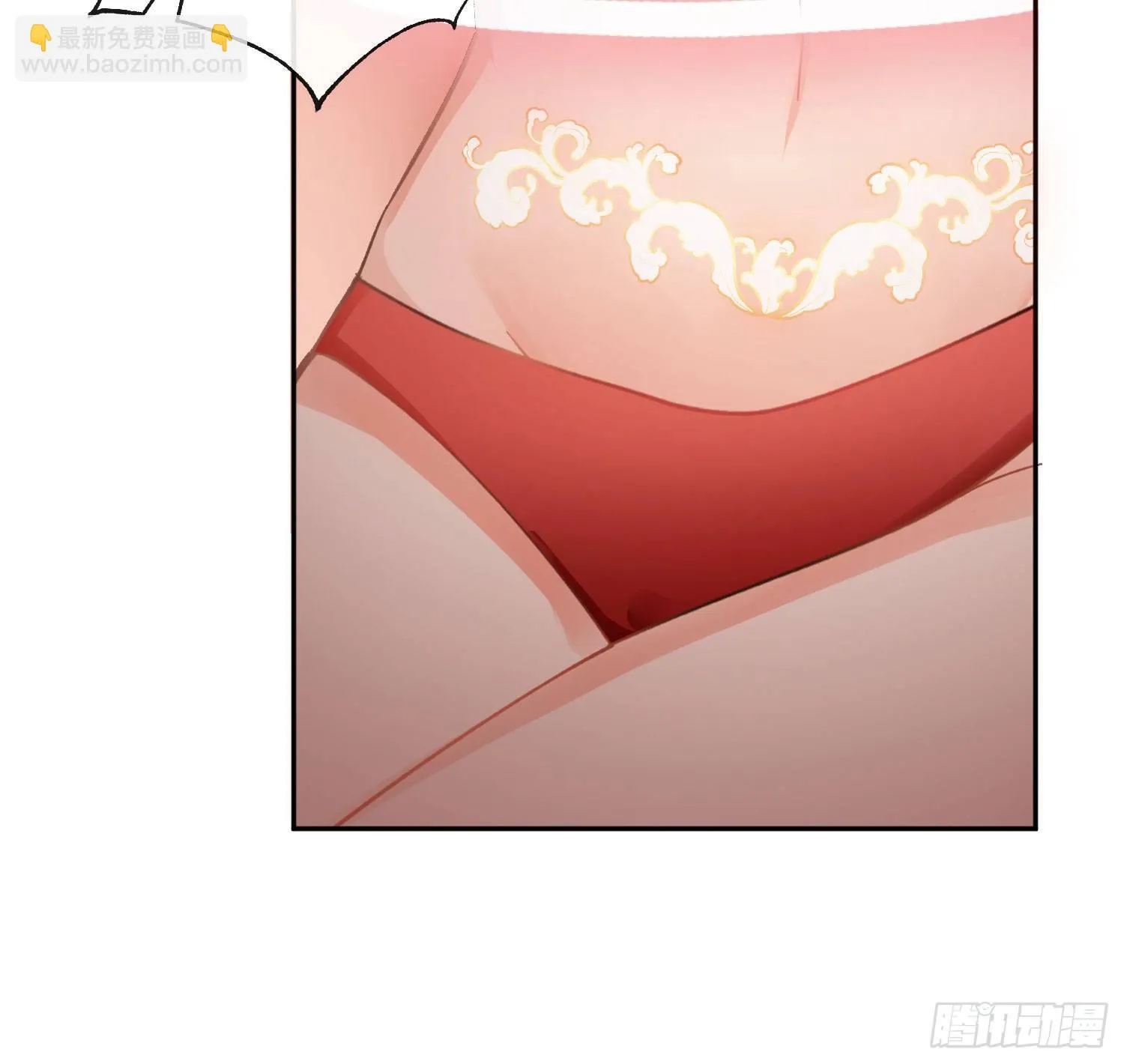 第七十七曲：欲望烙印 第55页