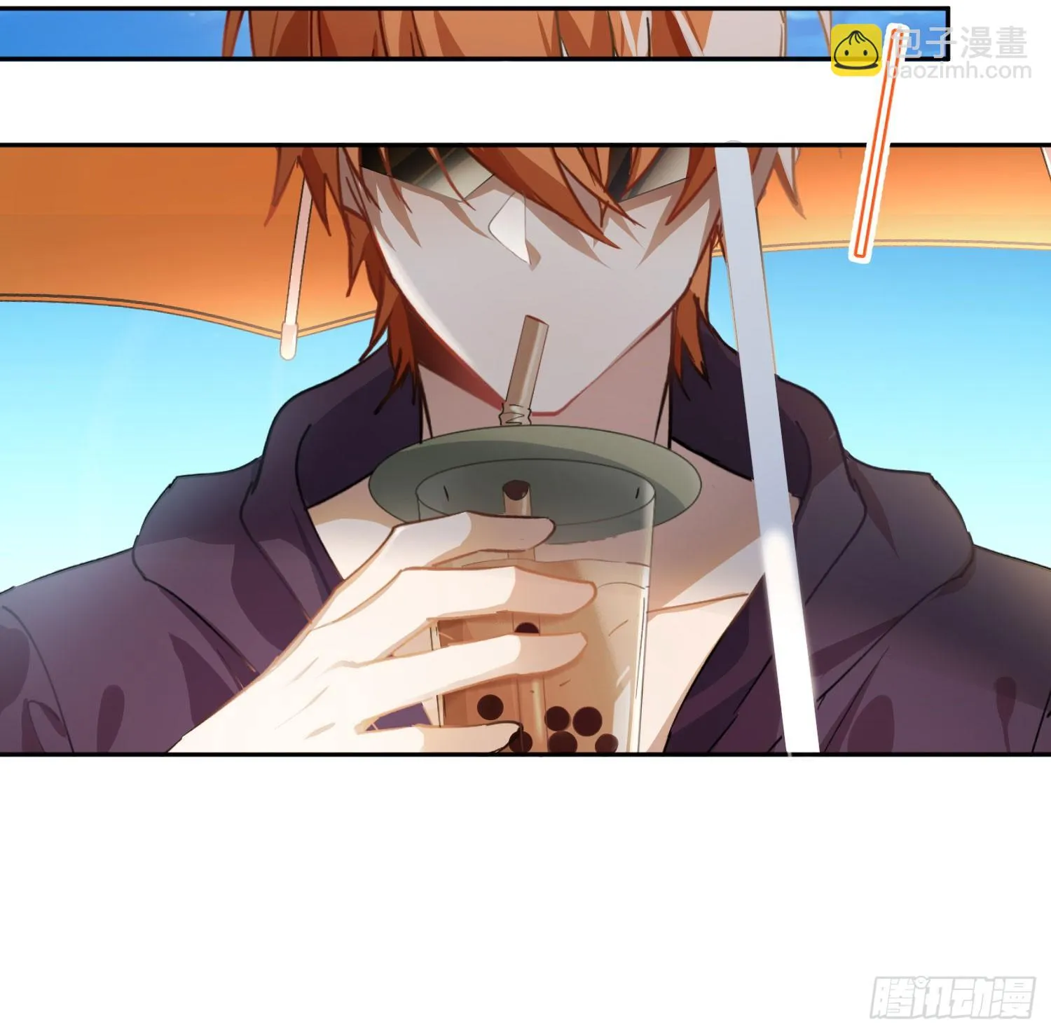 第七十六曲：终身大事 第13页