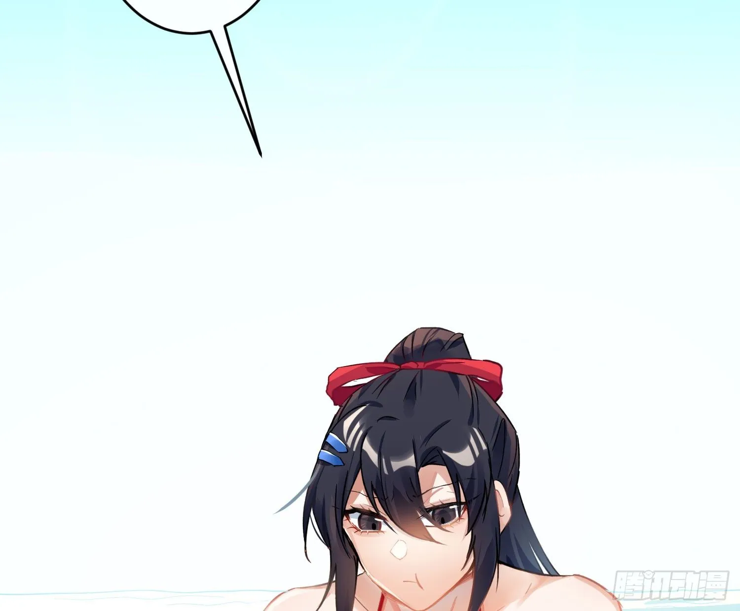 第七十六曲：终身大事 第28页