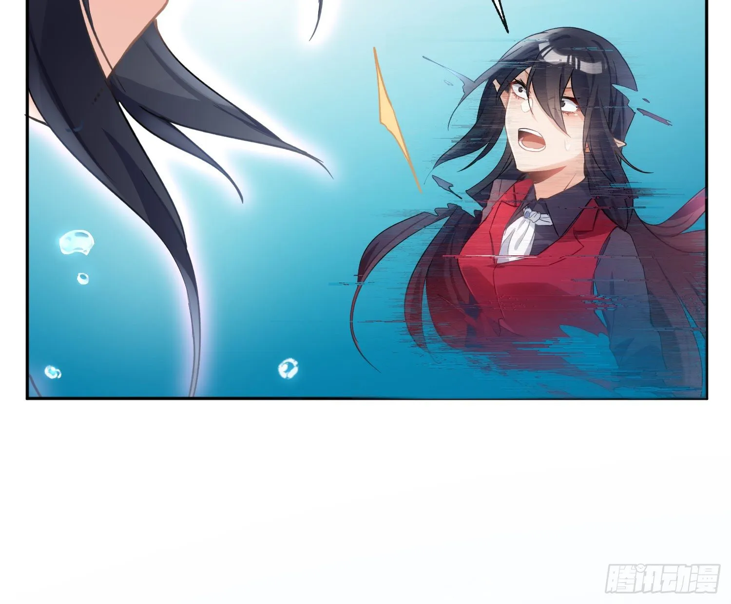 第七十六曲：终身大事 第67页