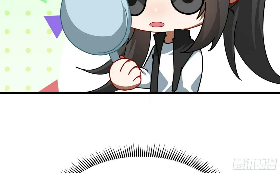 Q版番外：发型 第10页