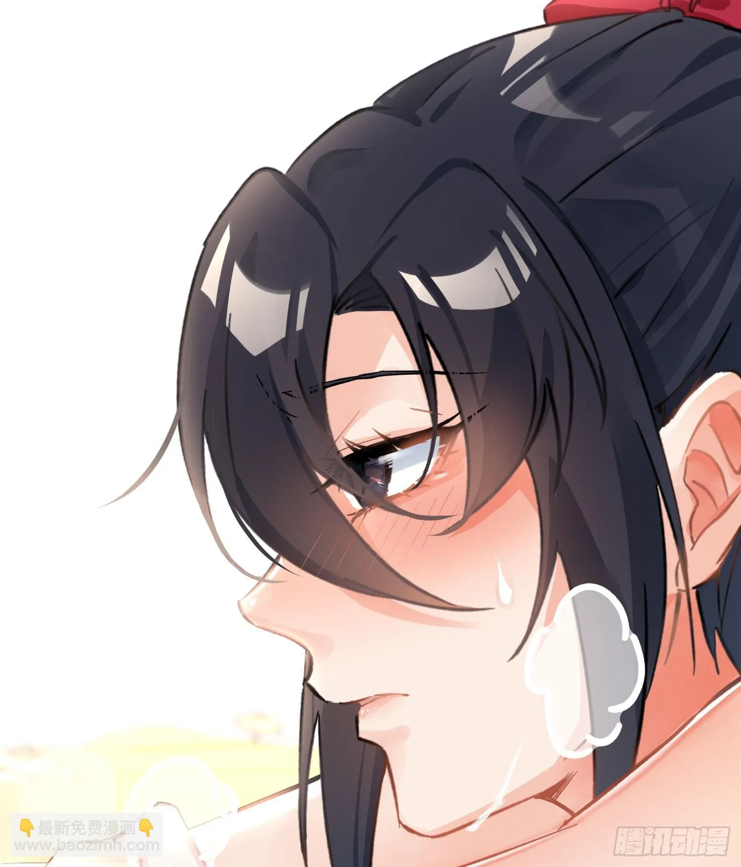 第七十五曲：不可描述 第24页