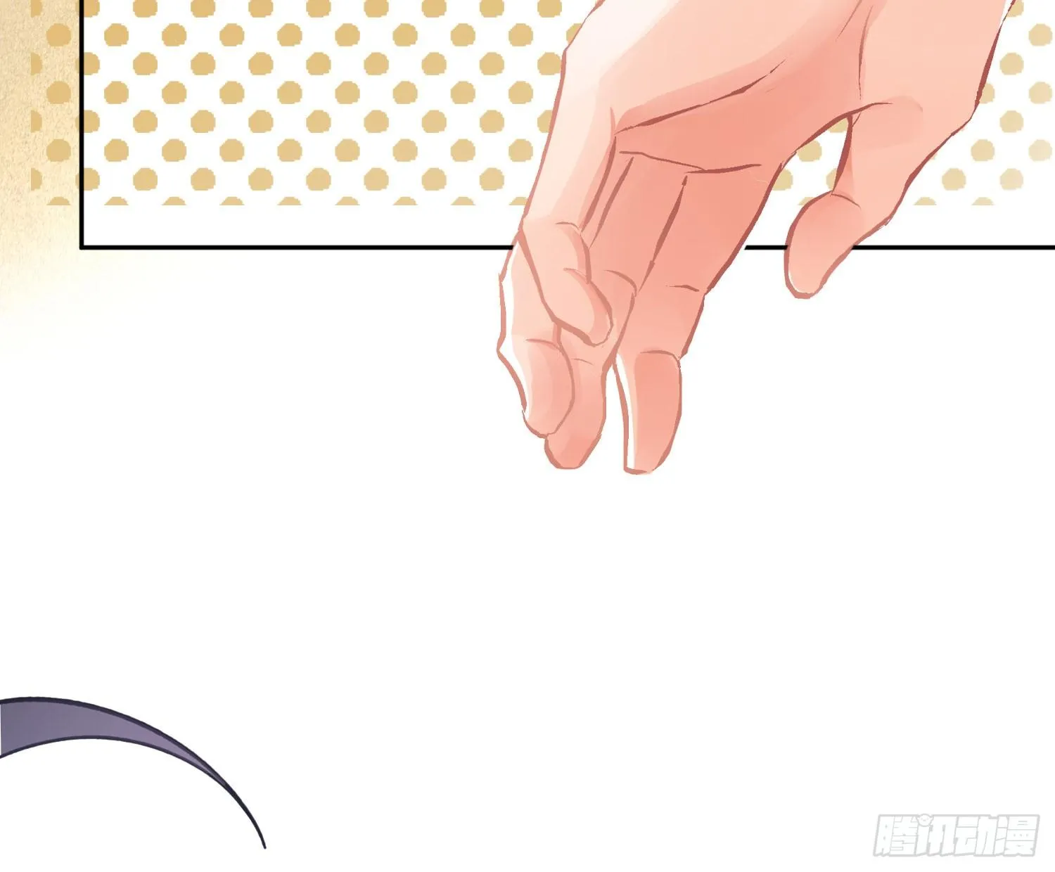 第七十五曲：不可描述 第30页