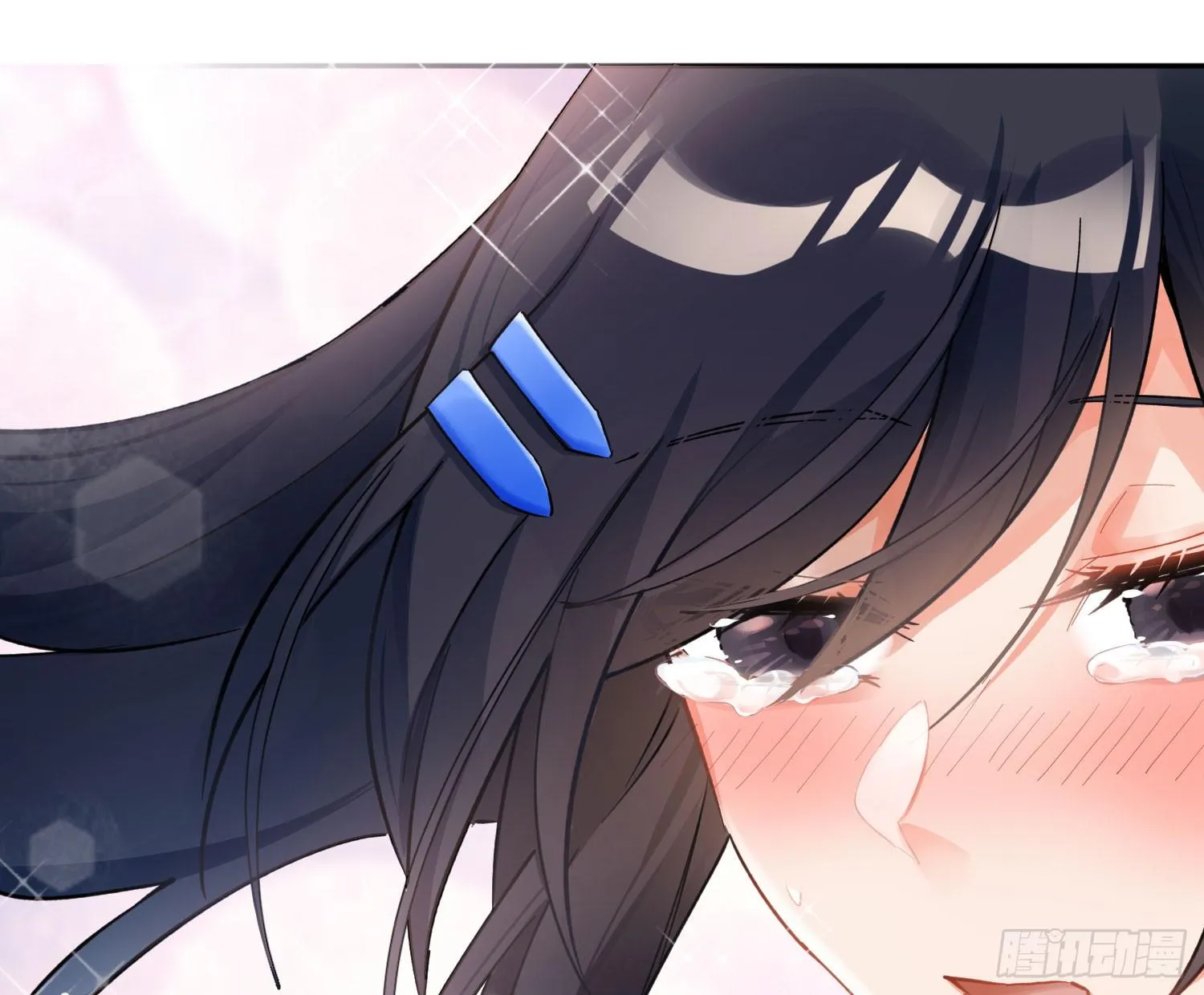 第七十五曲：不可描述 第31页