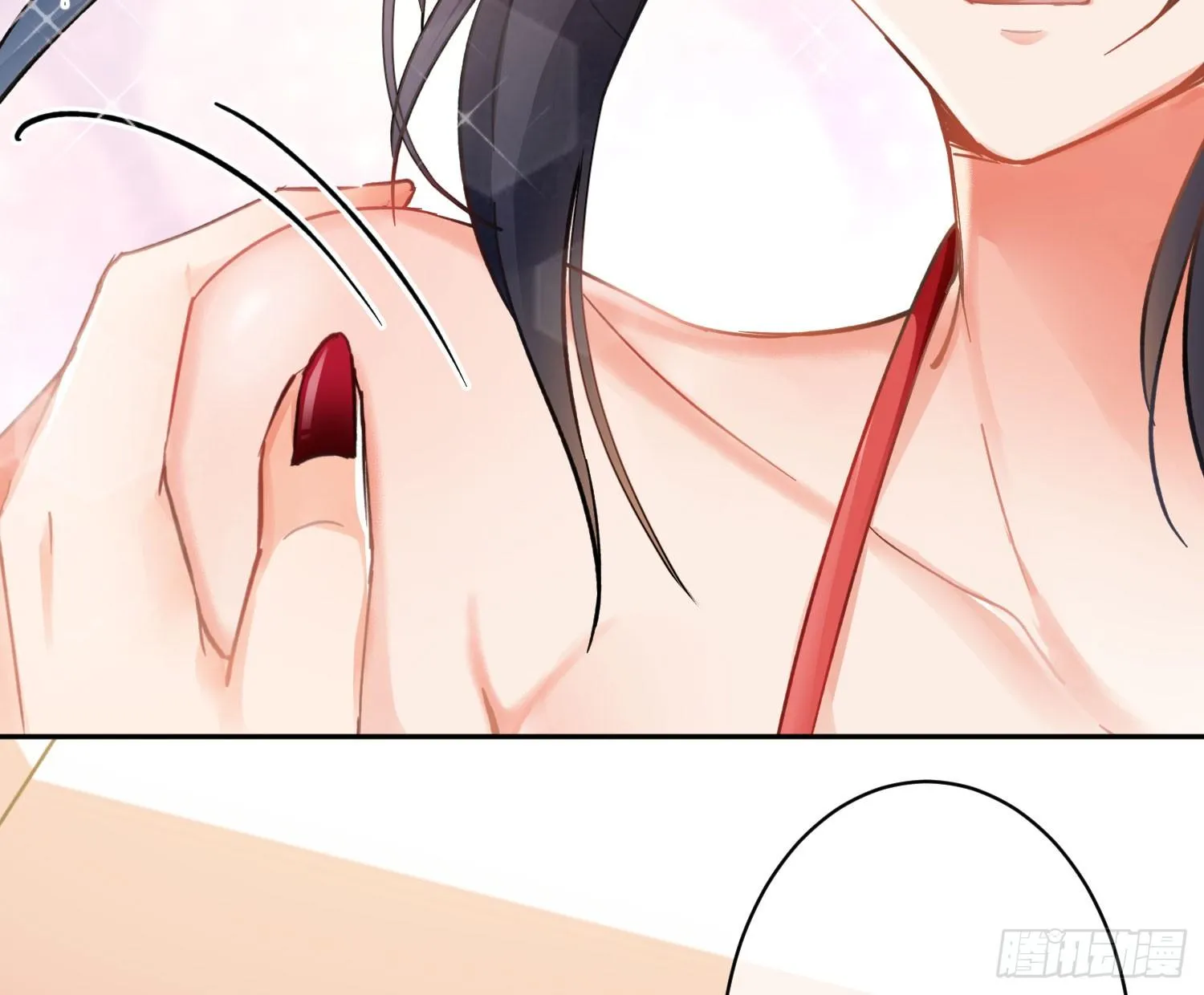 第七十五曲：不可描述 第32页
