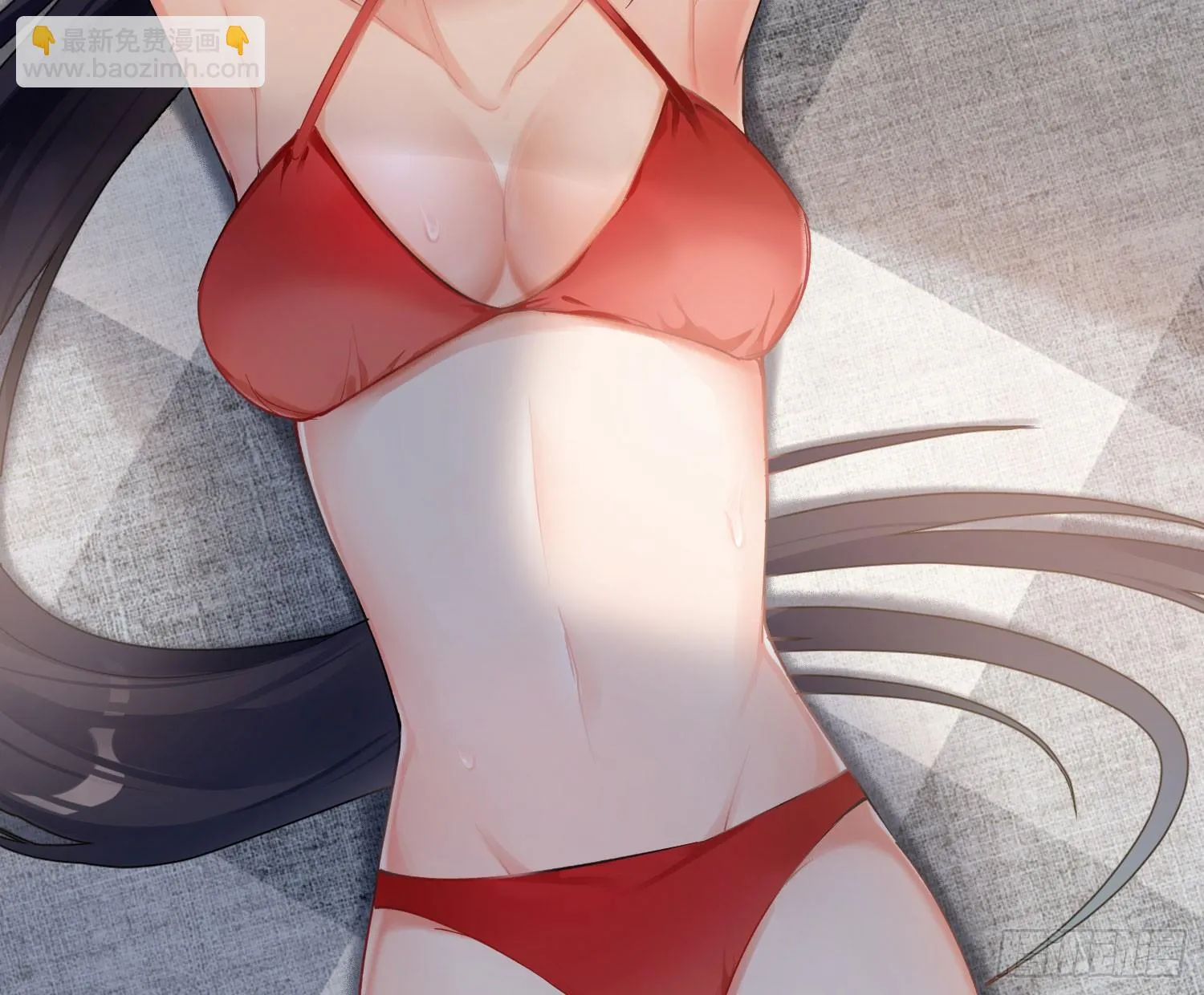 第七十五曲：不可描述 第34页