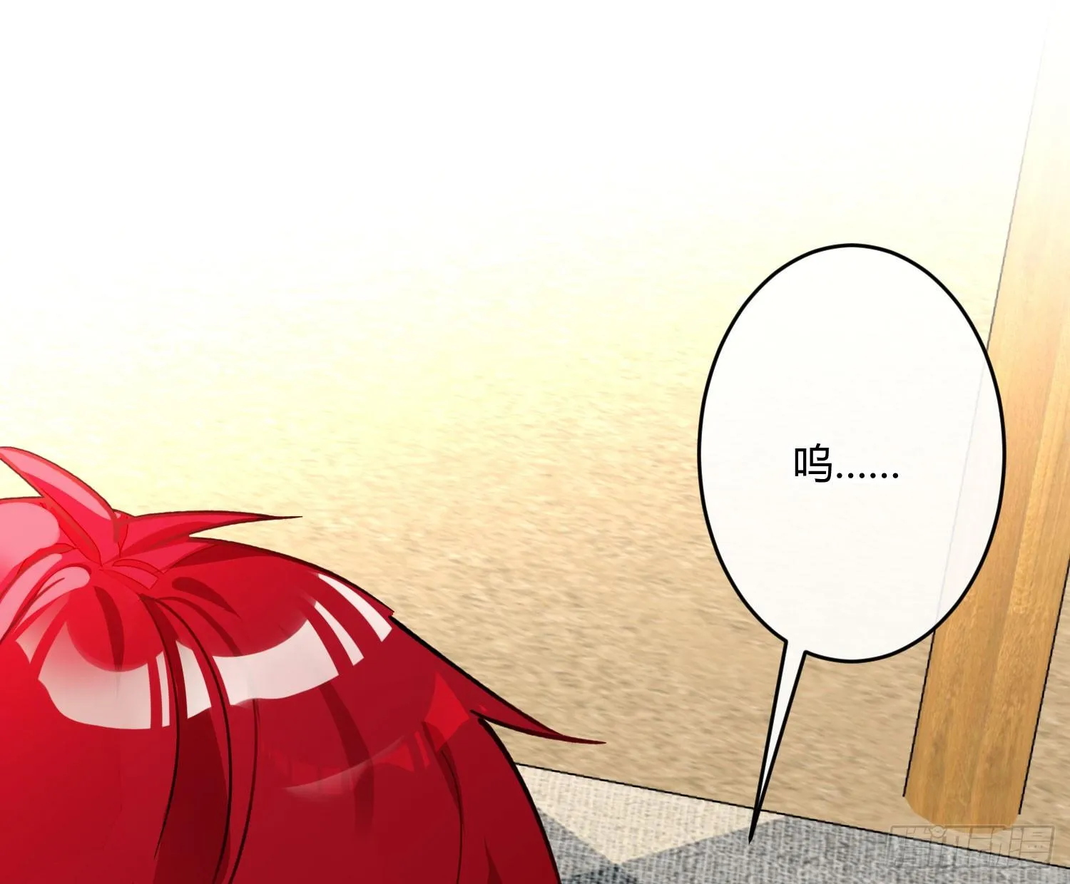 第七十五曲：不可描述 第45页