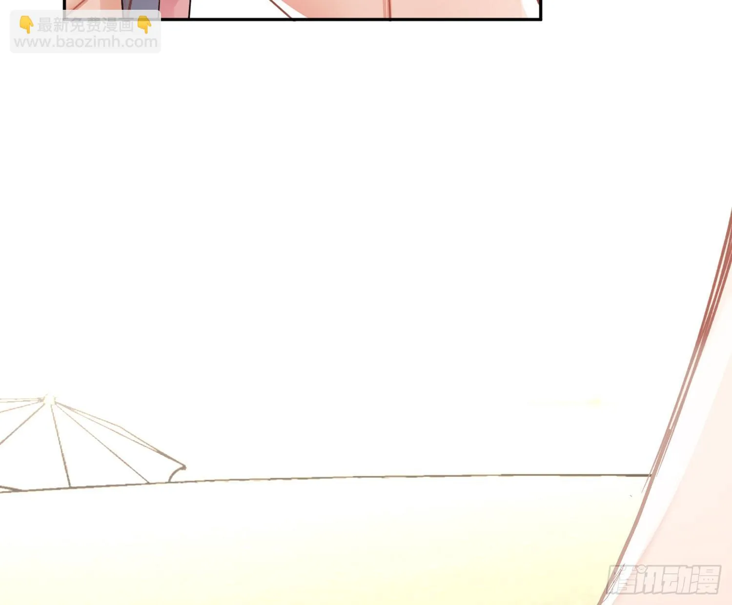 第七十五曲：不可描述 第50页