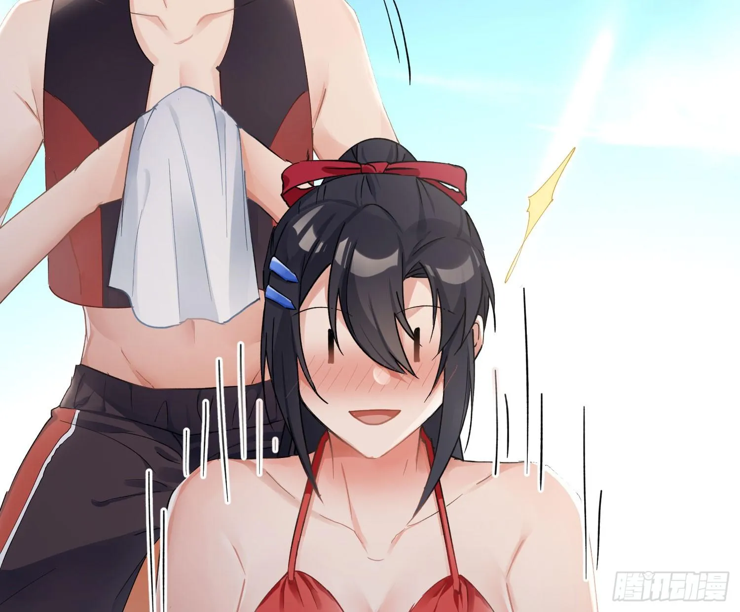 第七十五曲：不可描述 第56页