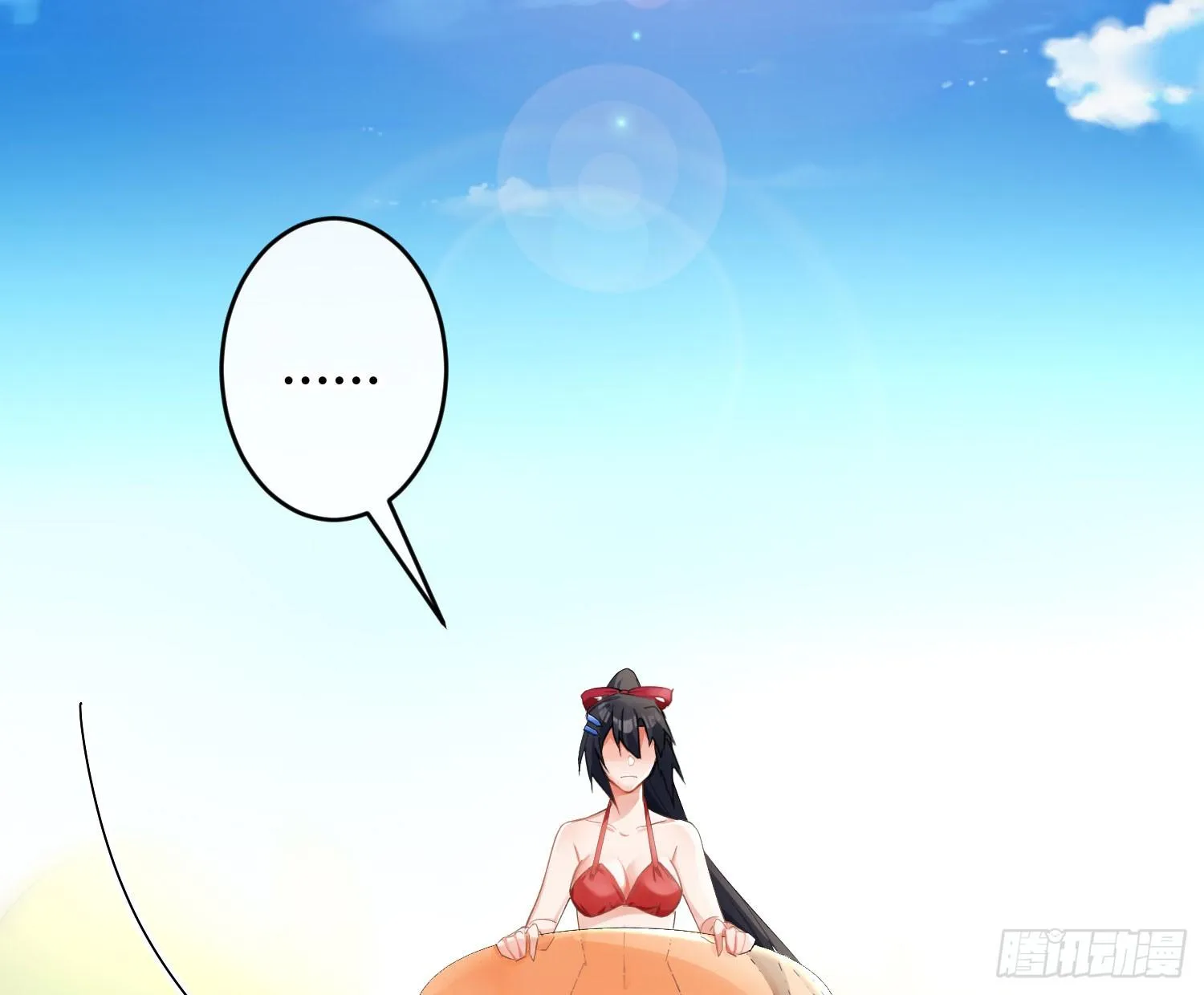 第七十五曲：不可描述 第59页
