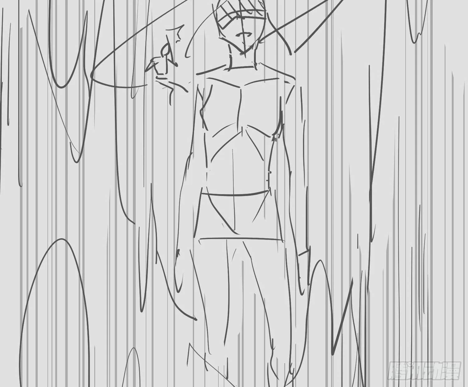 第七十五曲：不可描述 第70页
