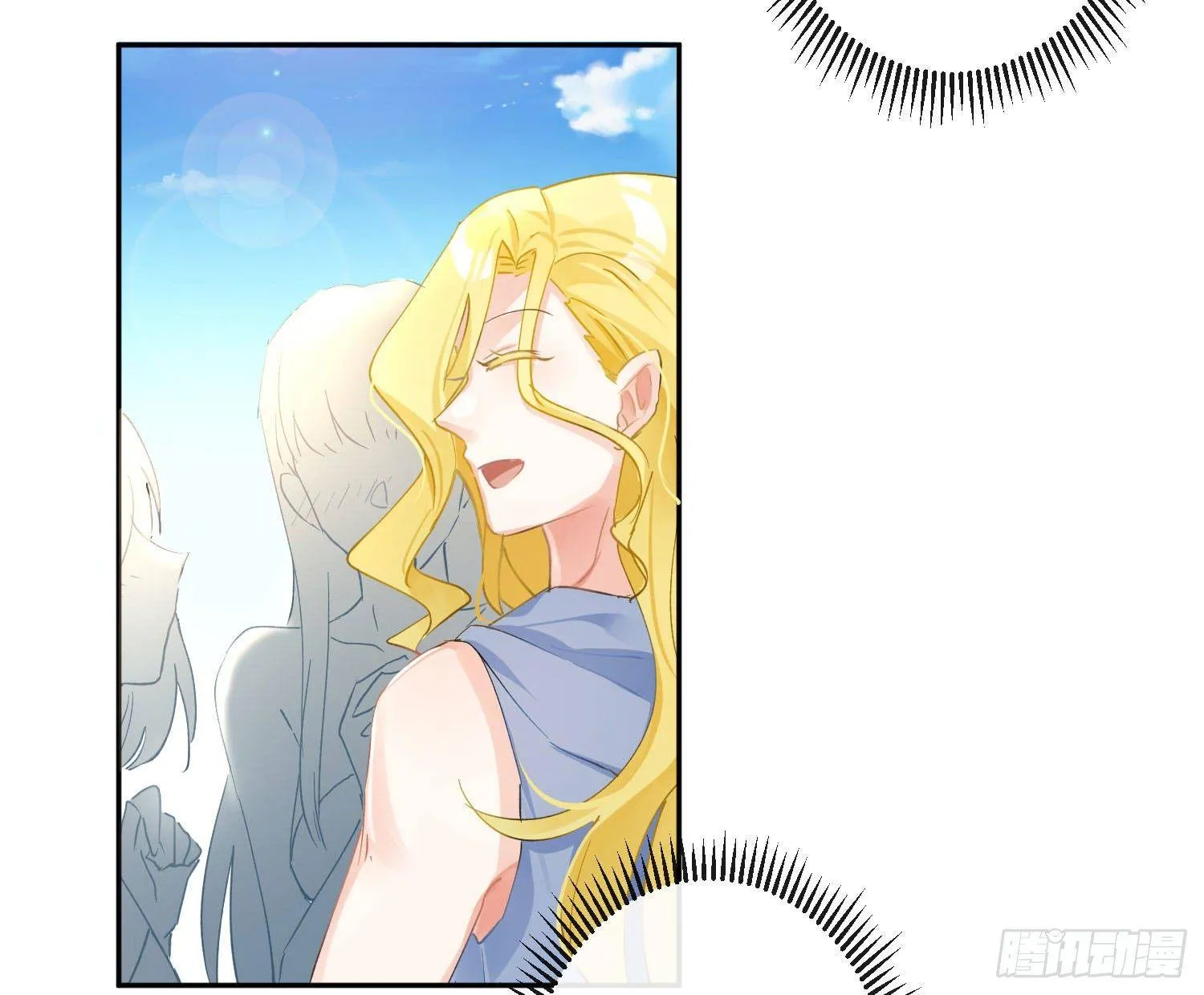 第七十四曲：去海边 第40页
