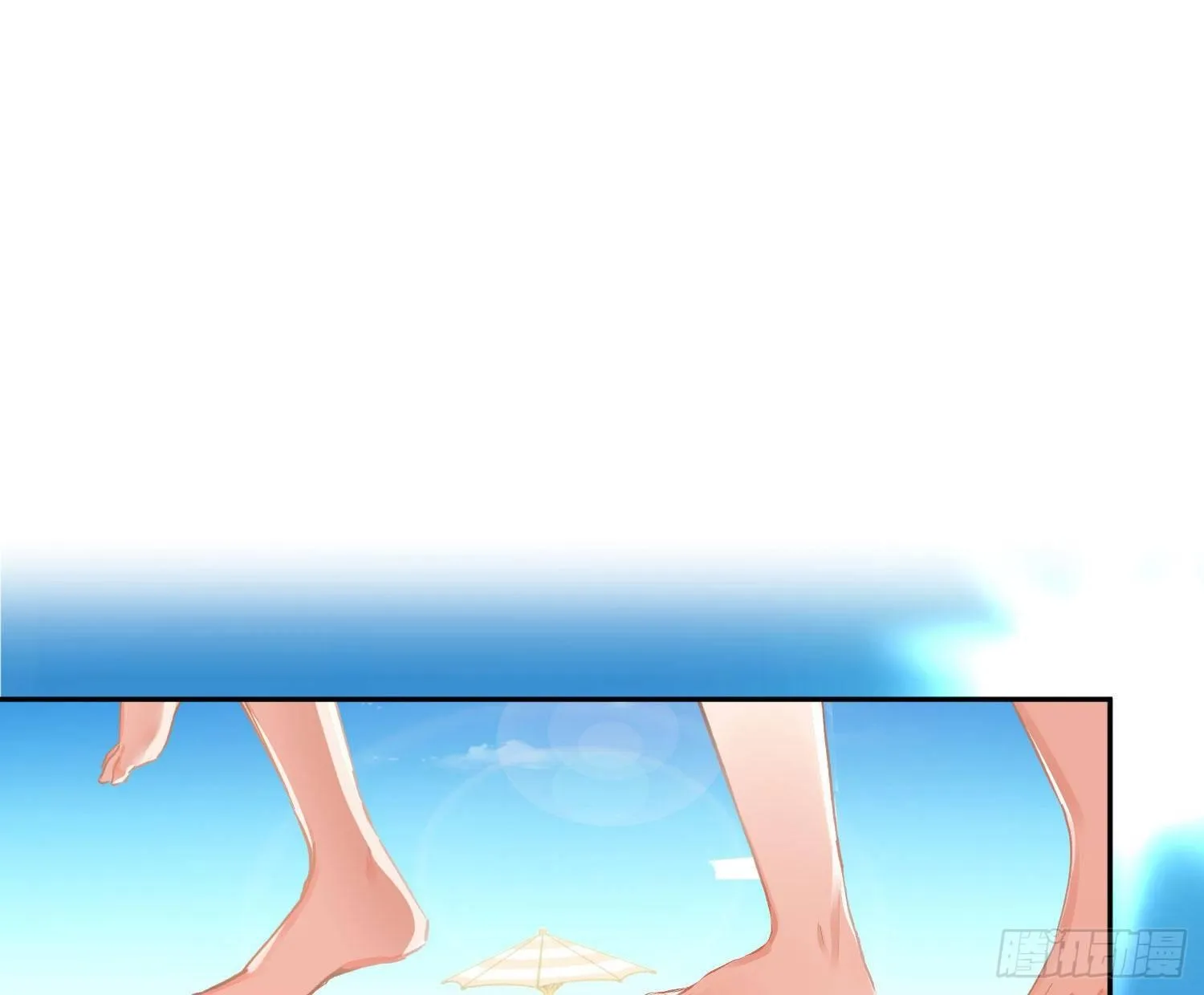 第七十四曲：去海边 第66页