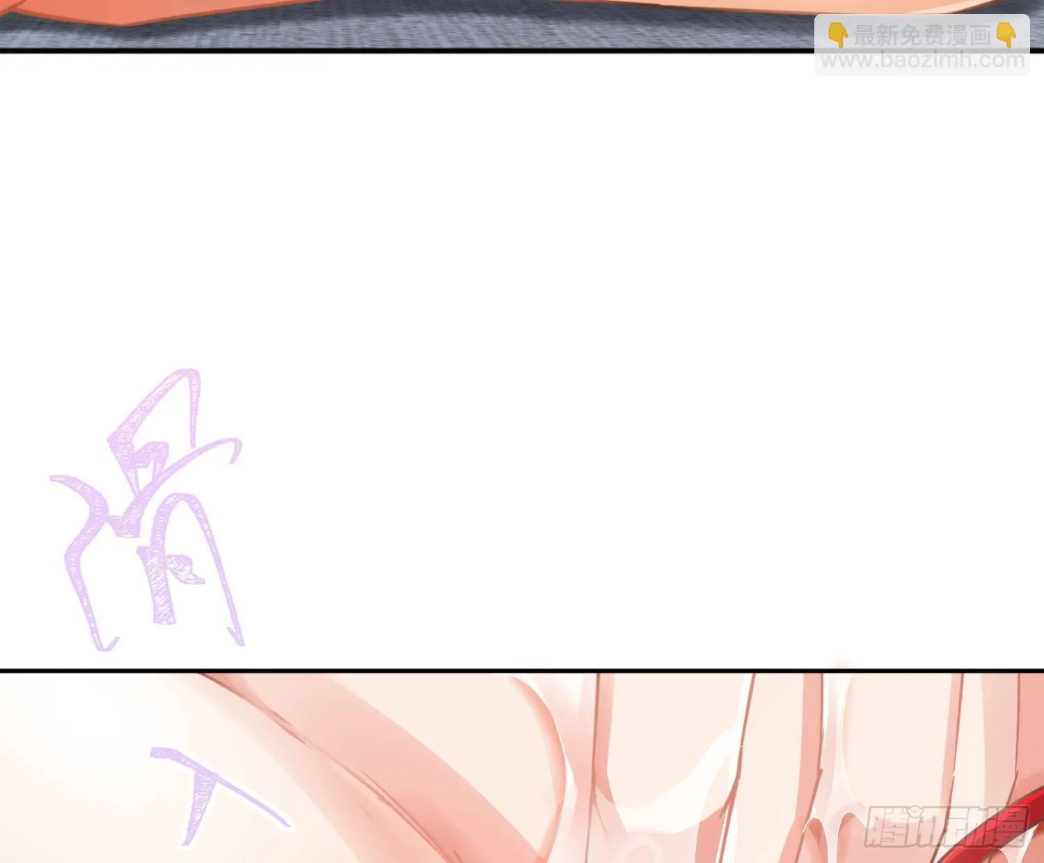 第七十四曲：去海边 第78页