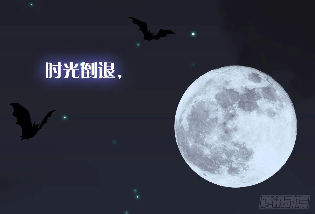 预告：我全都要！ 第50页