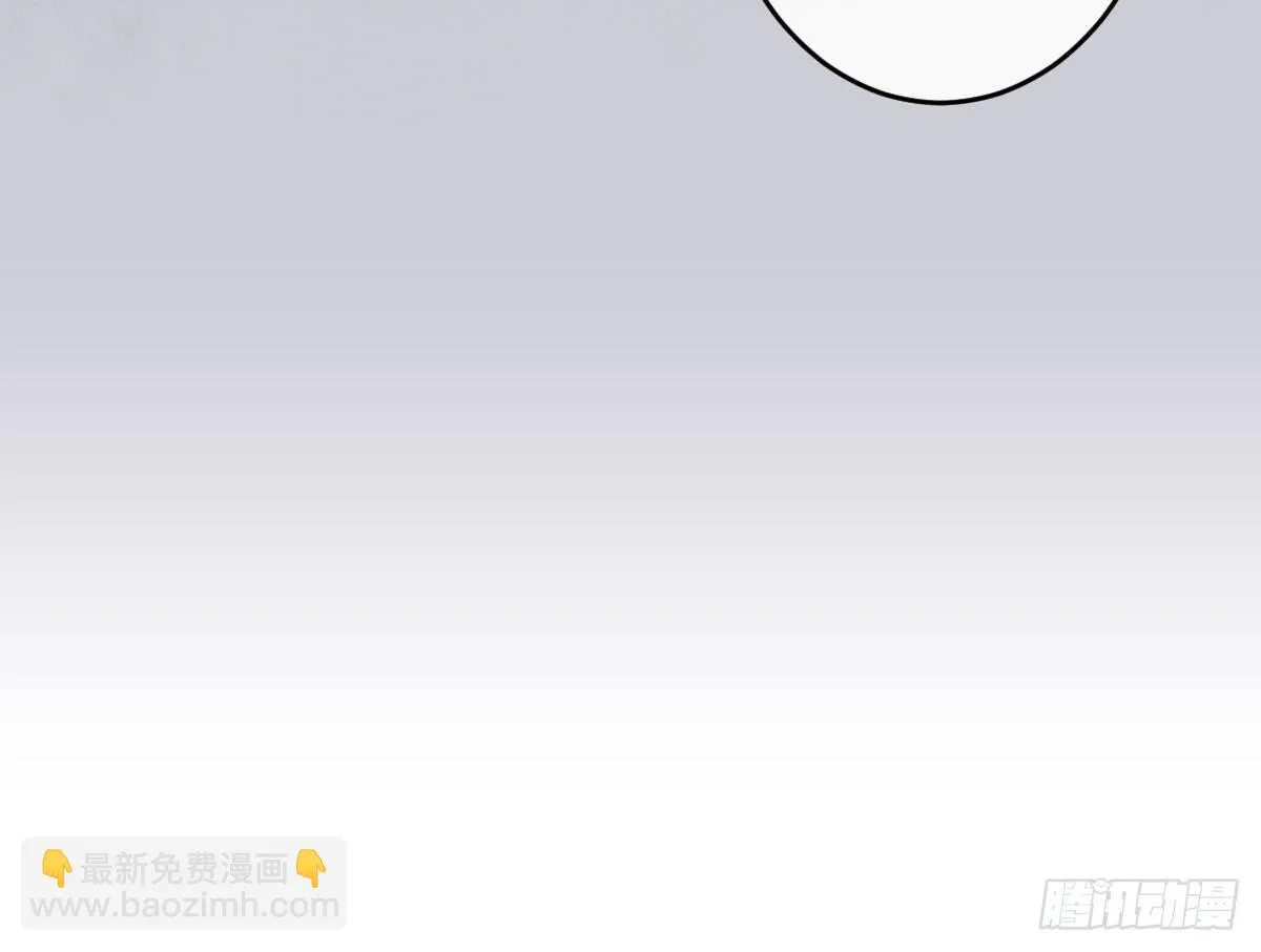 预告：我全都要！ 第73页