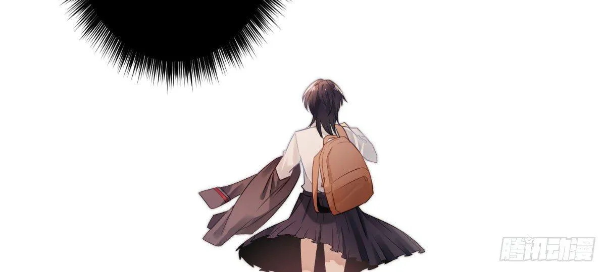第二曲：愿望的代价 第63页