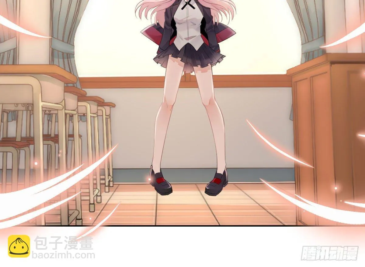 第二曲：愿望的代价 第69页