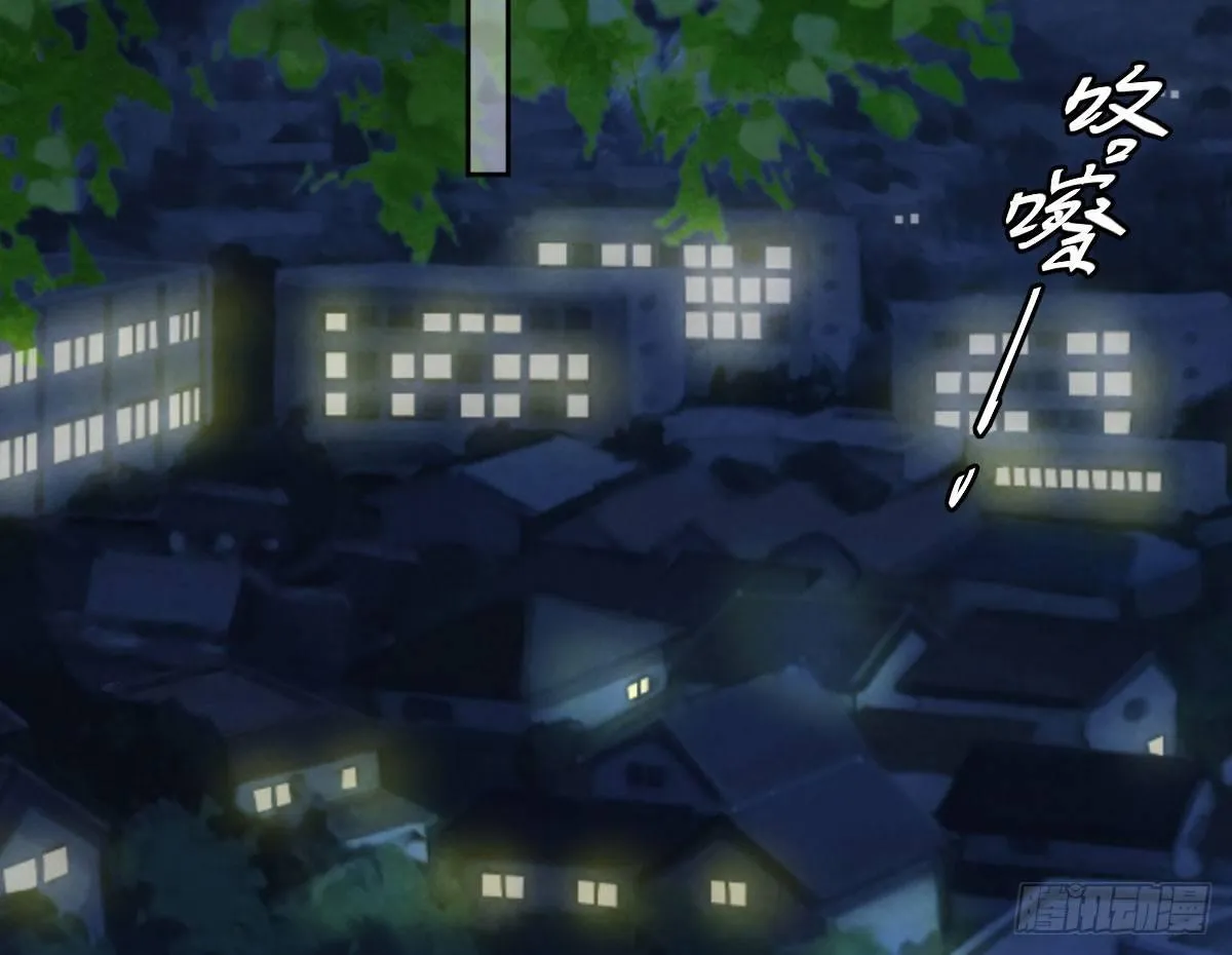 第二曲：愿望的代价 第89页