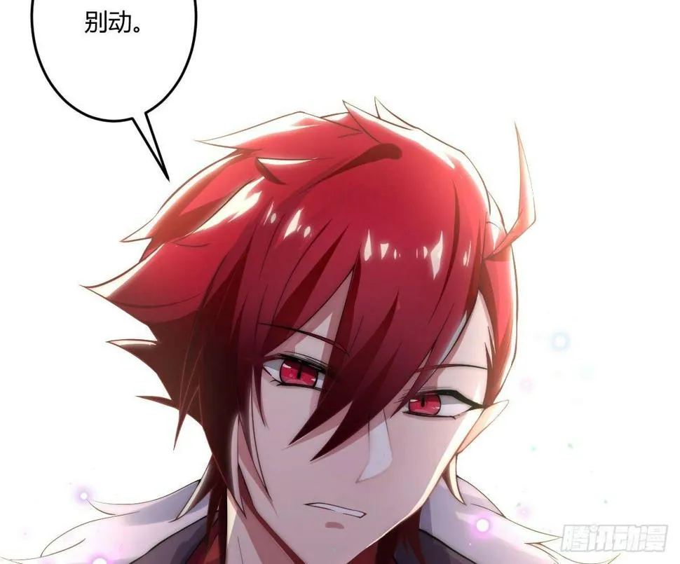 第四曲：美好的一天从早餐开始 第112页