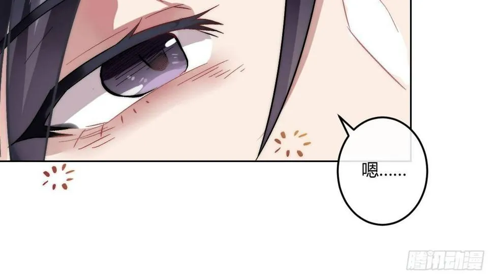 第四曲：美好的一天从早餐开始 第58页