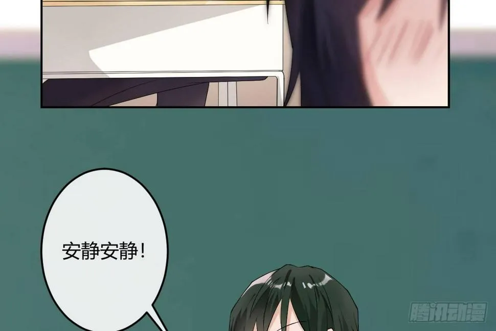 第五曲：恶魔的耳语 第36页