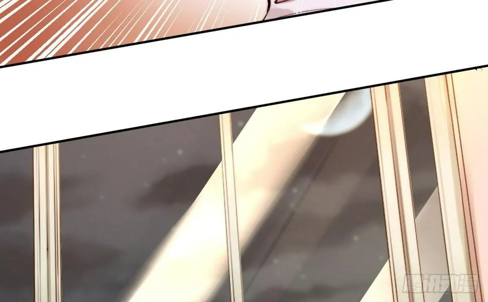 第六曲：陷阱 第27页
