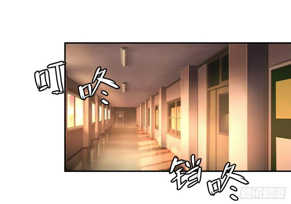 第六曲：陷阱 第34页