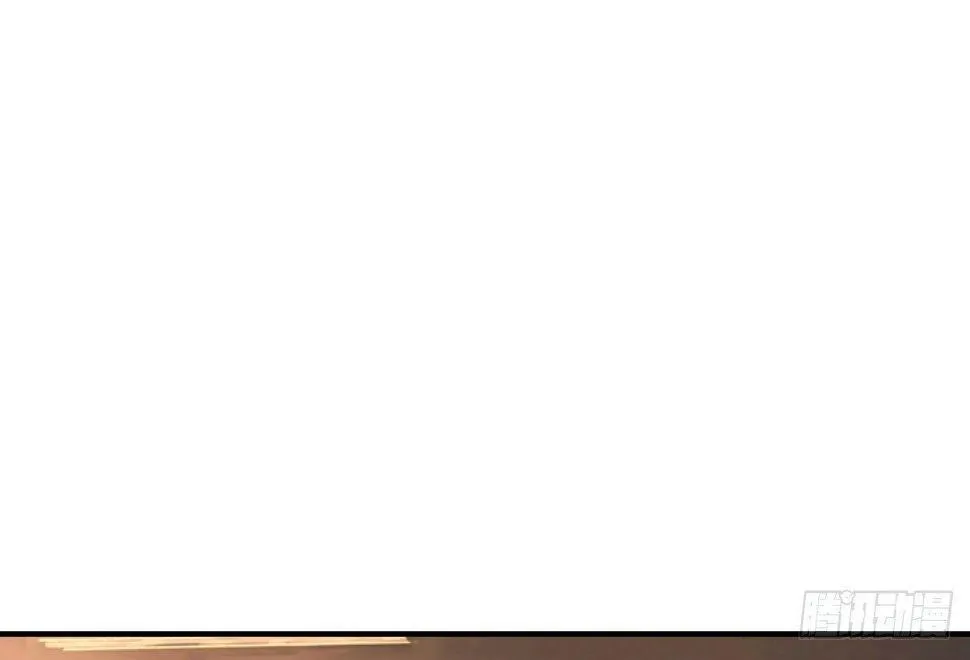 第六曲：陷阱 第48页