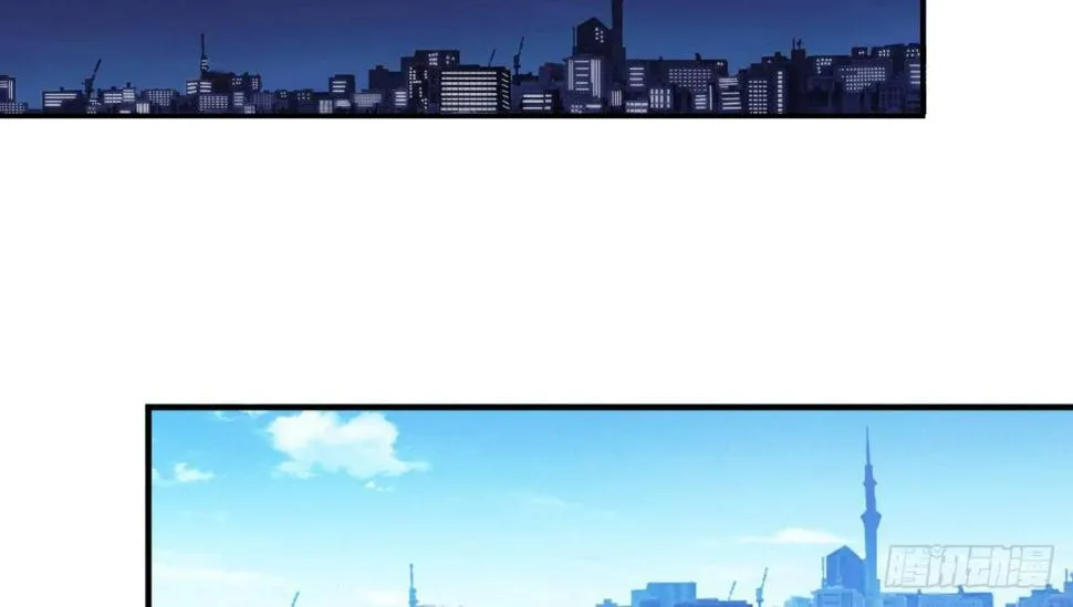第六曲：陷阱 第67页