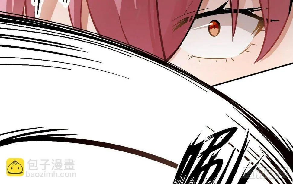 第六曲：陷阱 第107页