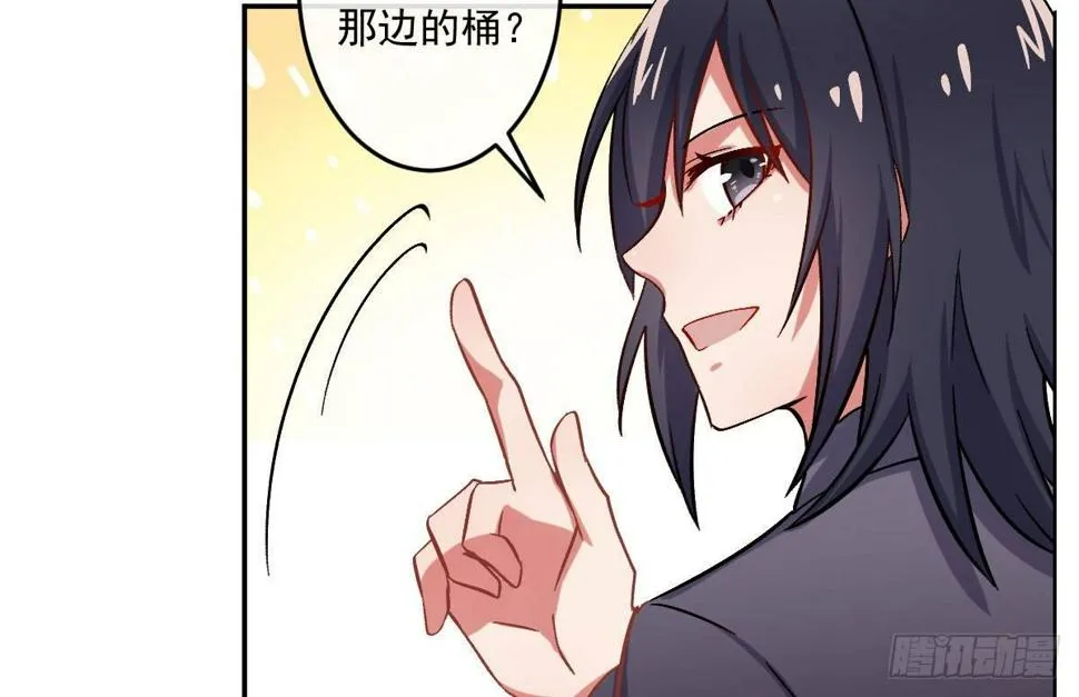 第七曲：手把手指导 第6页