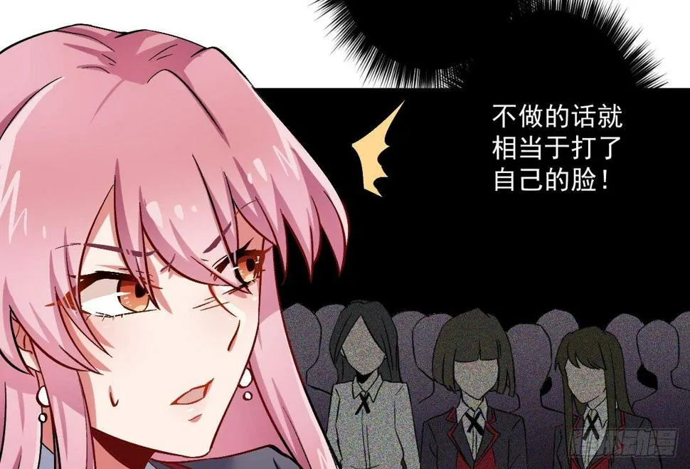 第七曲：手把手指导 第10页