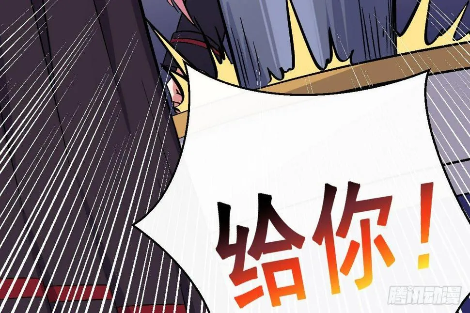第七曲：手把手指导 第14页