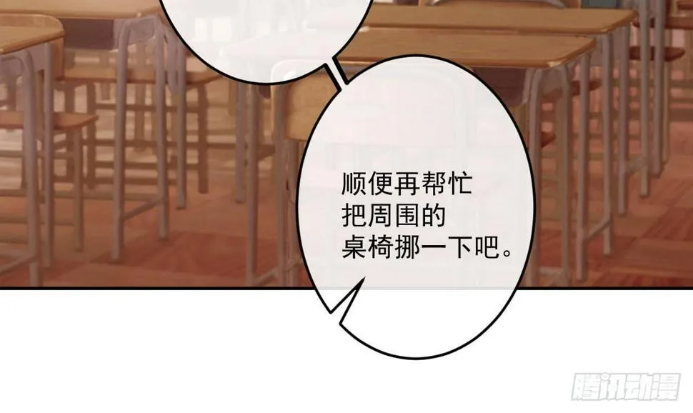 第七曲：手把手指导 第19页