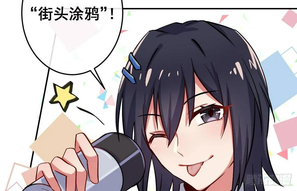 第七曲：手把手指导 第24页