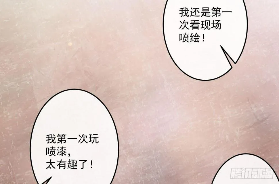 第七曲：手把手指导 第36页
