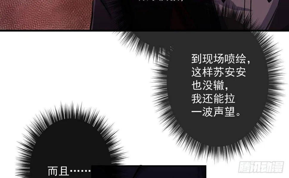 第七曲：手把手指导 第39页