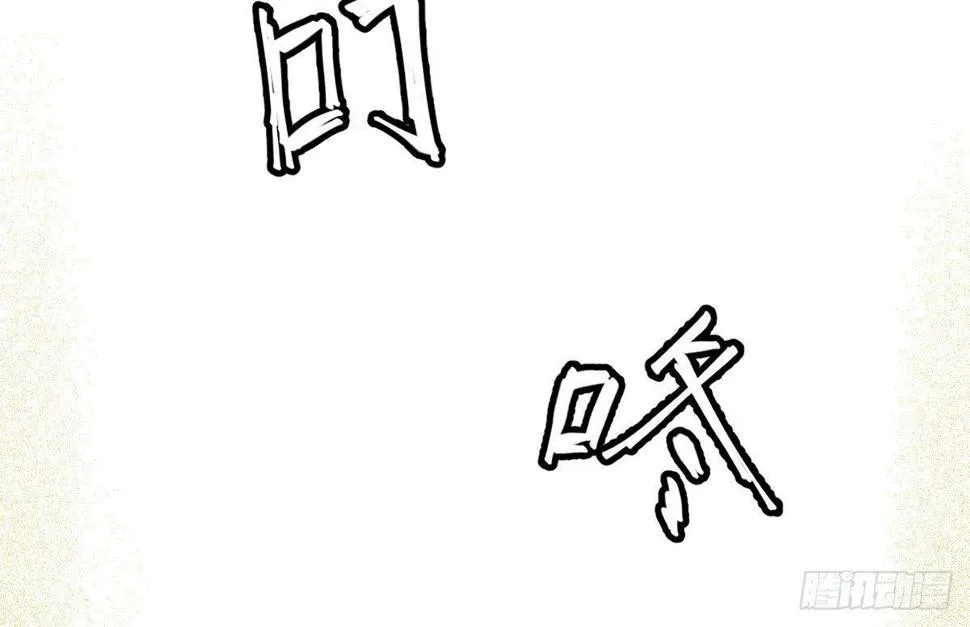 第七曲：手把手指导 第42页