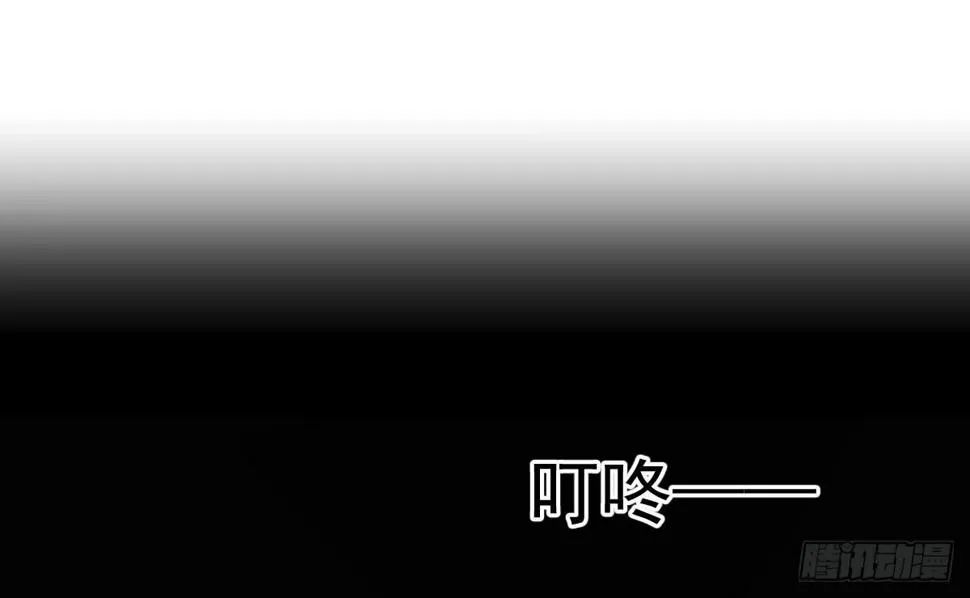 第七曲：手把手指导 第45页