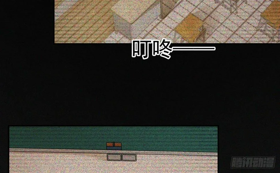 第七曲：手把手指导 第48页