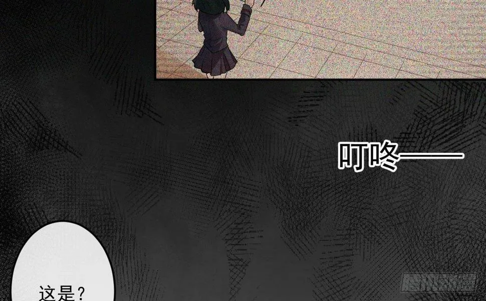 第七曲：手把手指导 第50页