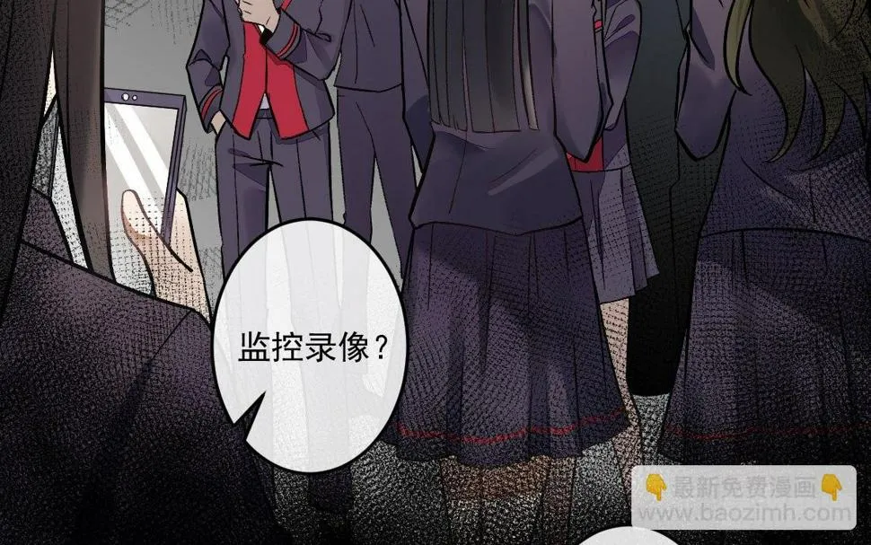 第七曲：手把手指导 第52页