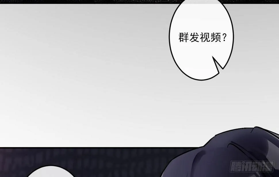 第七曲：手把手指导 第53页