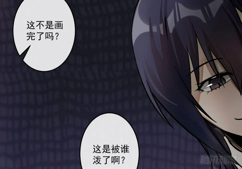 第七曲：手把手指导 第54页