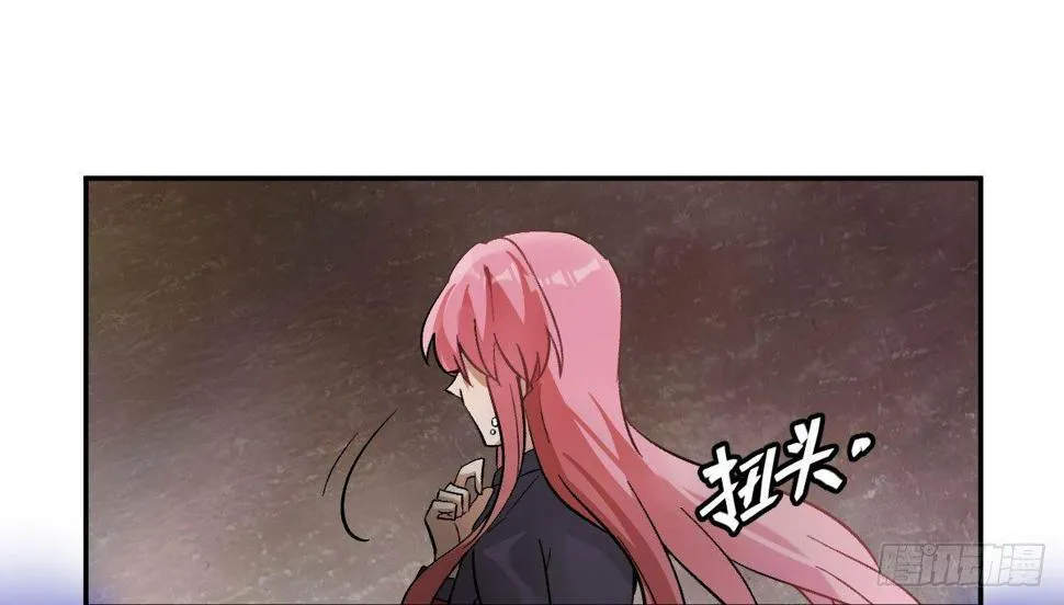 第七曲：手把手指导 第61页