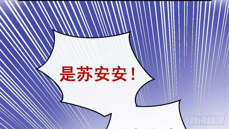 第七曲：手把手指导 第62页