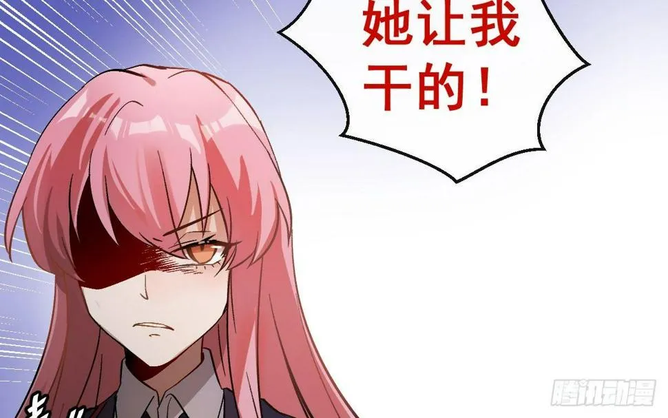 第七曲：手把手指导 第63页
