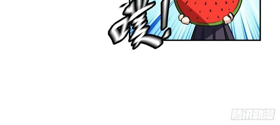第七曲：手把手指导 第79页